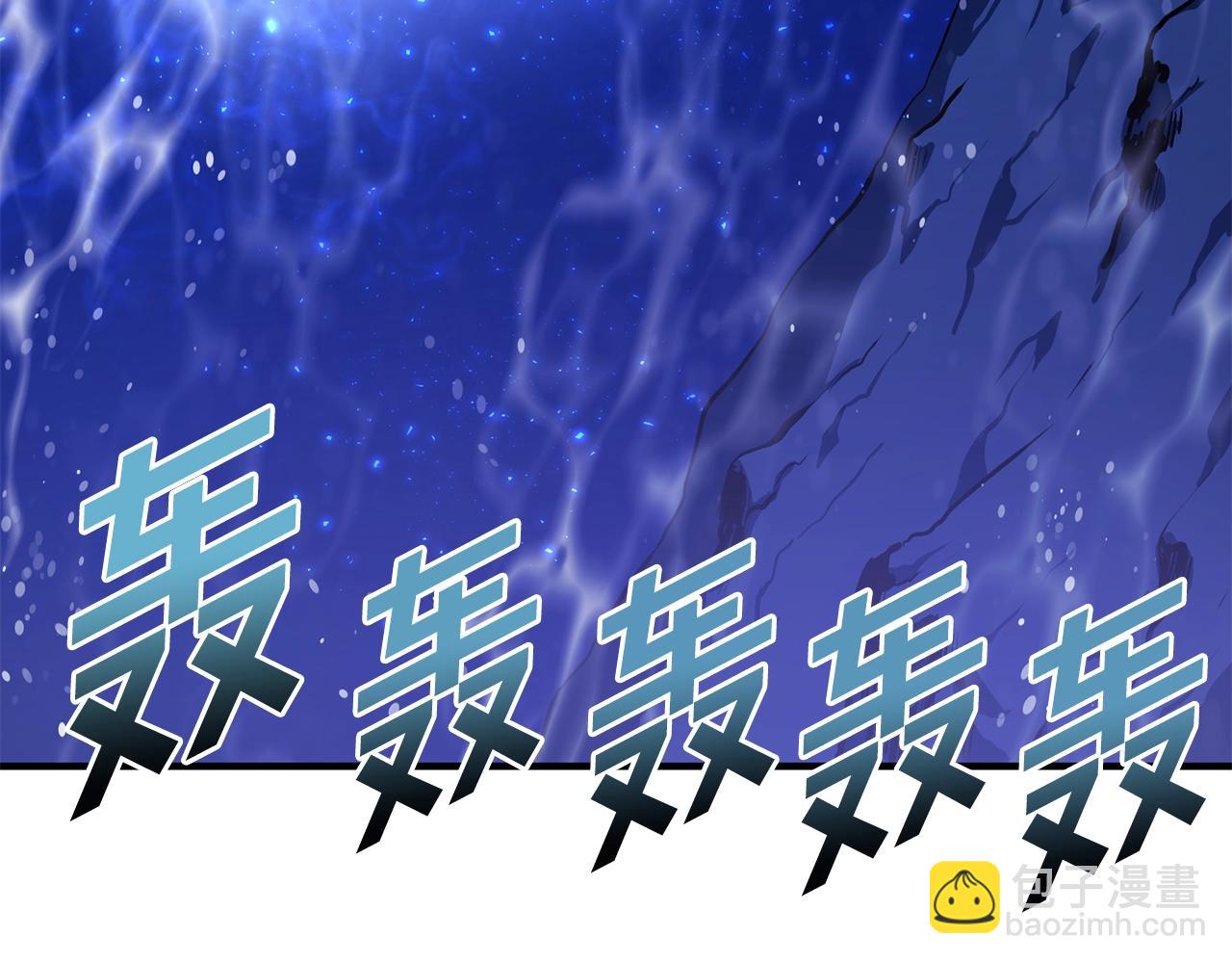 第53话 白鲸迷宫5