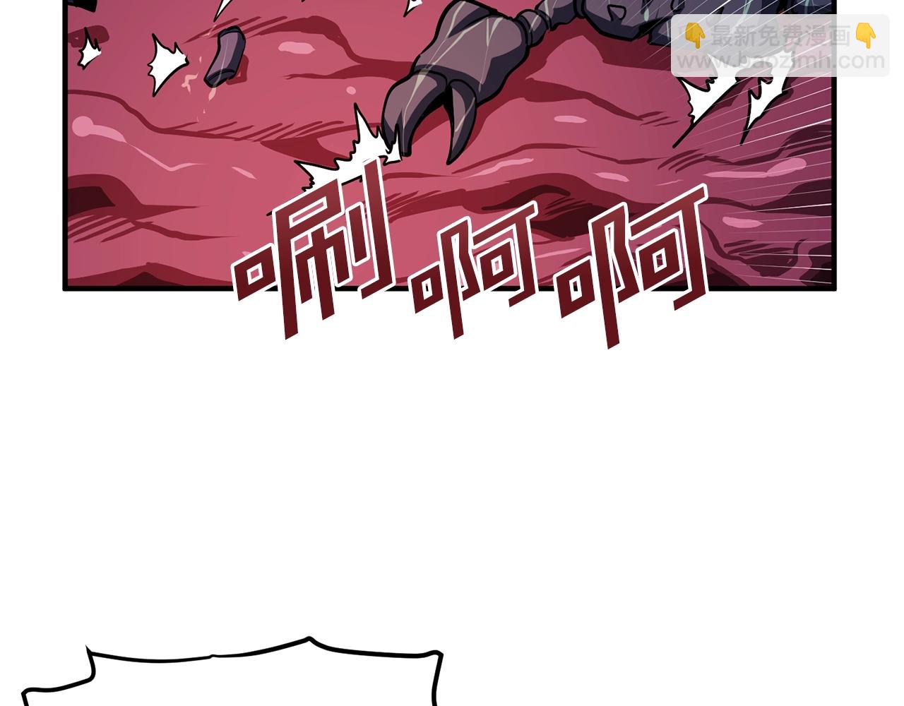 第53话 白鲸迷宫69