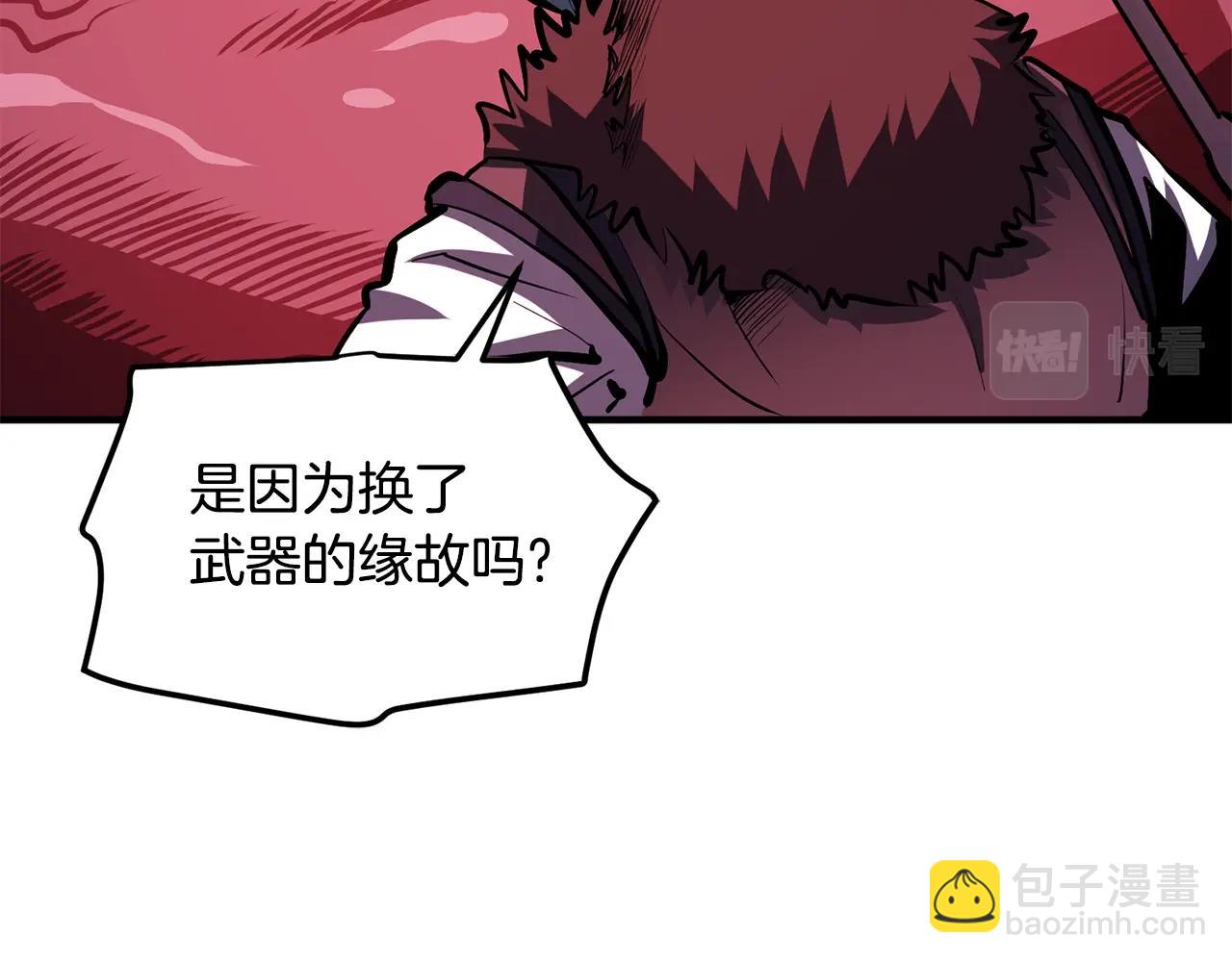 第53话 白鲸迷宫72