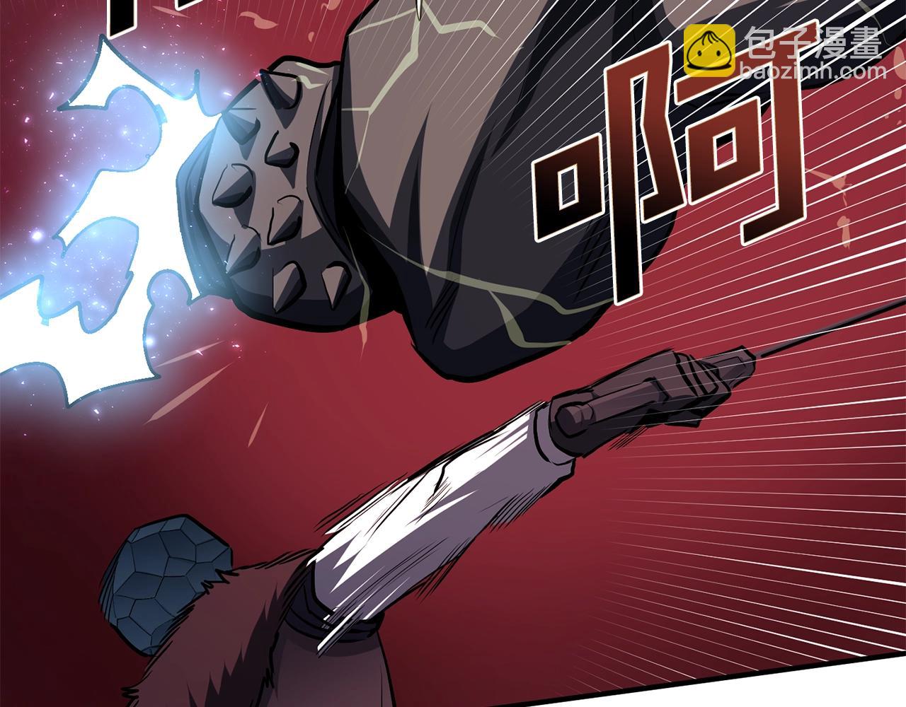 第53话 白鲸迷宫90