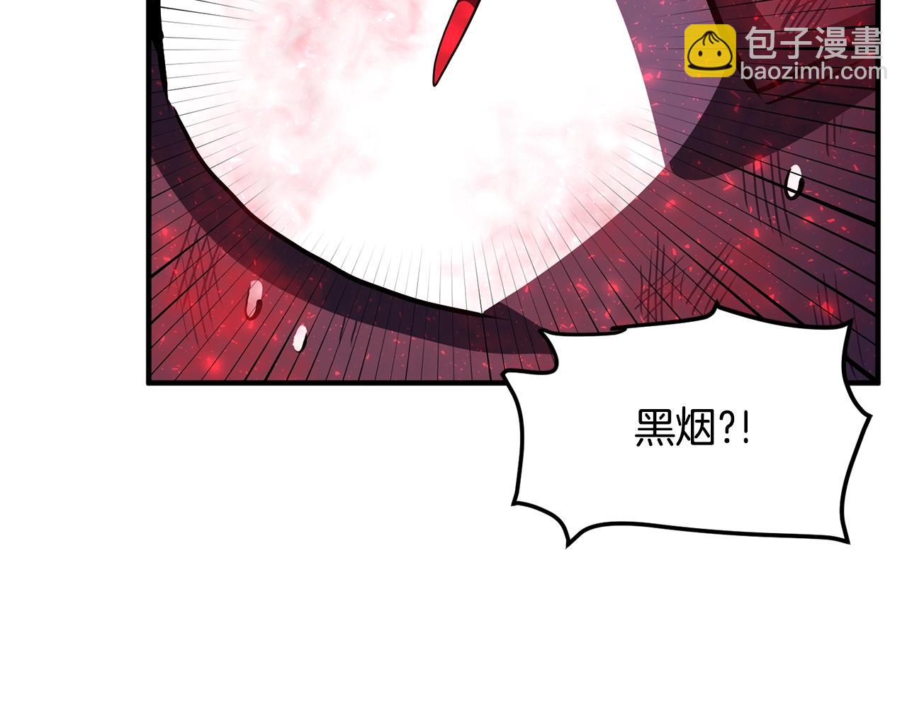 第54话 合体140