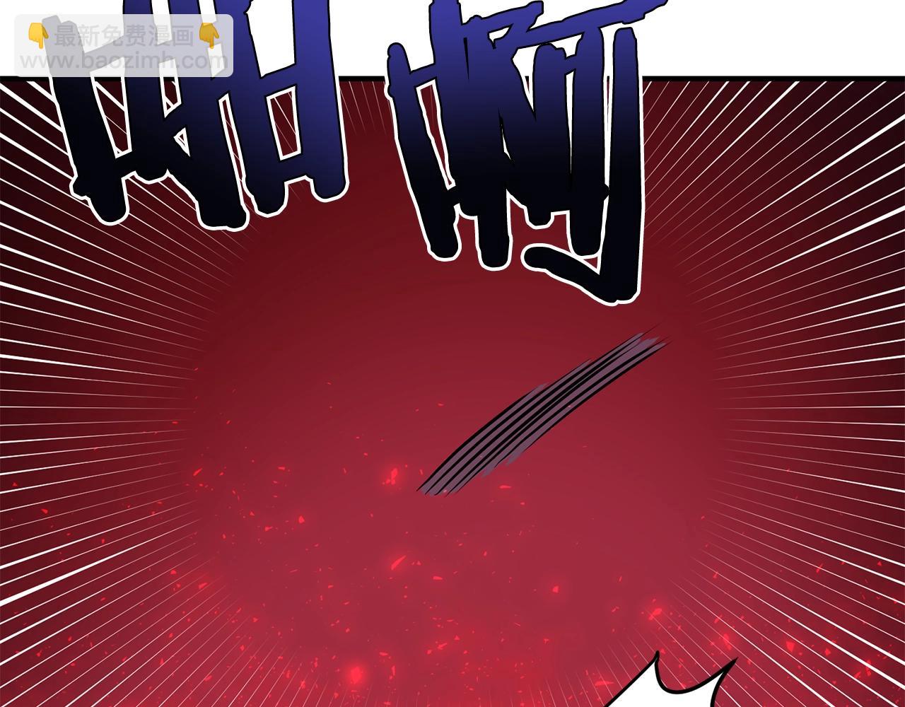 第54话 合体157
