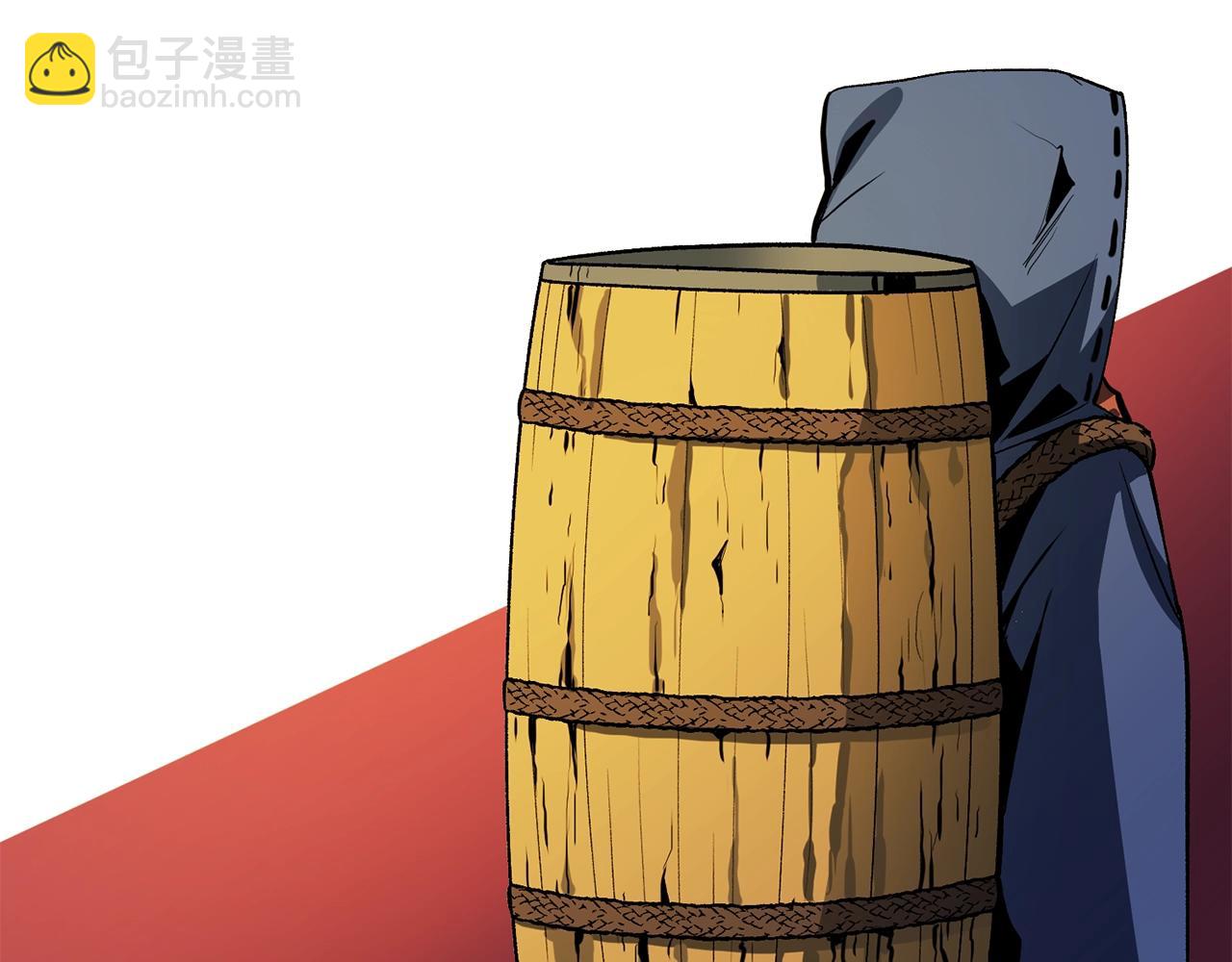 第66话 捡便宜129