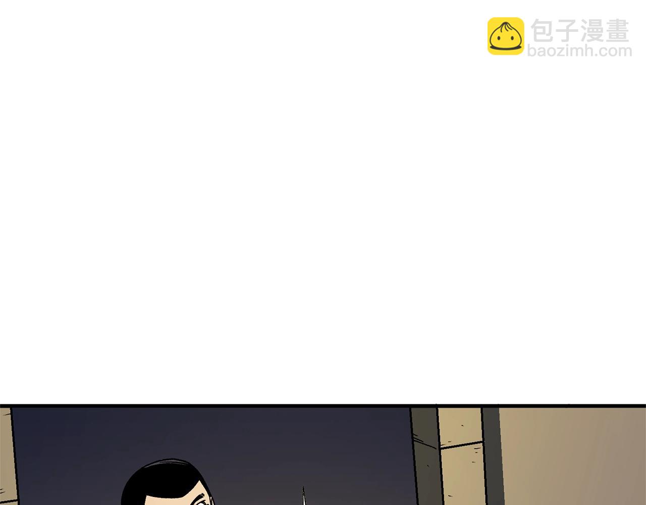 第66话 捡便宜22
