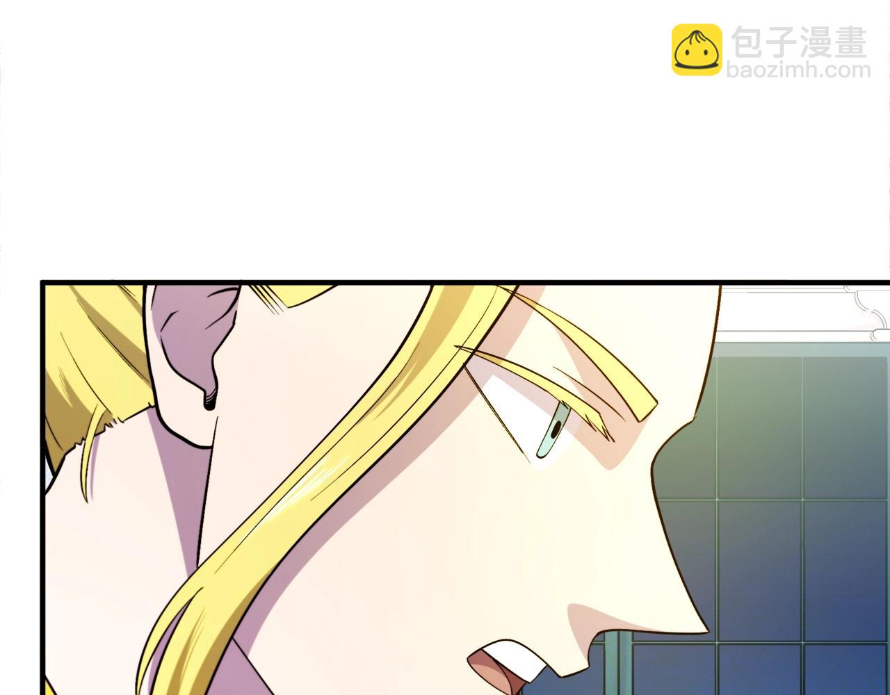 第83话 魔光炮塔128