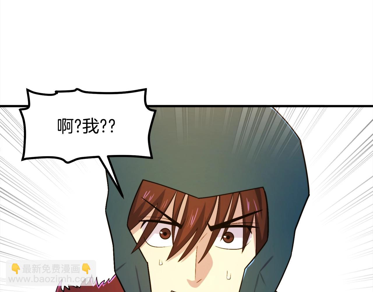 第83话 魔光炮塔130