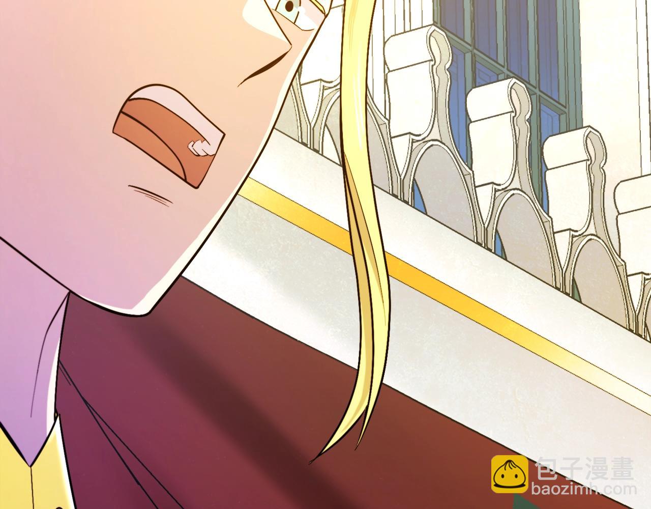 第83话 魔光炮塔138
