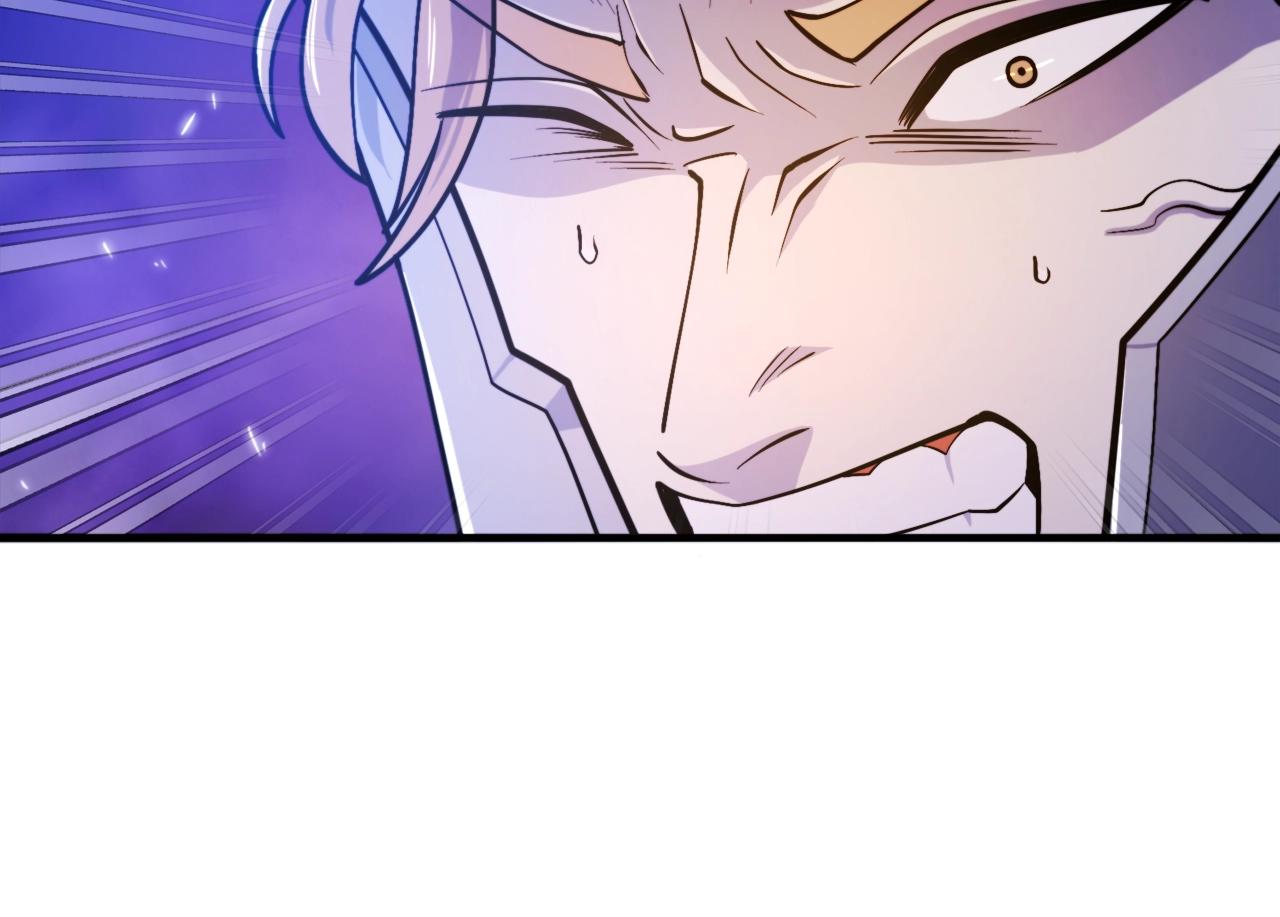 第83话 魔光炮塔14