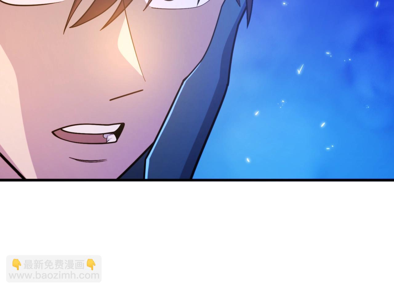 第83话 魔光炮塔16