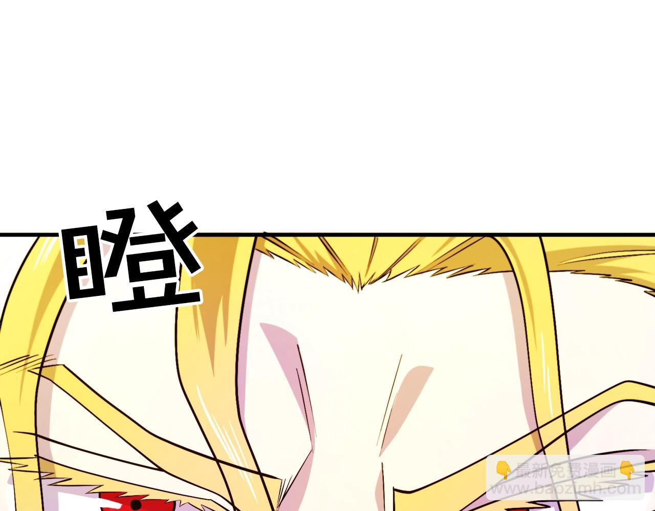 第83话 魔光炮塔161