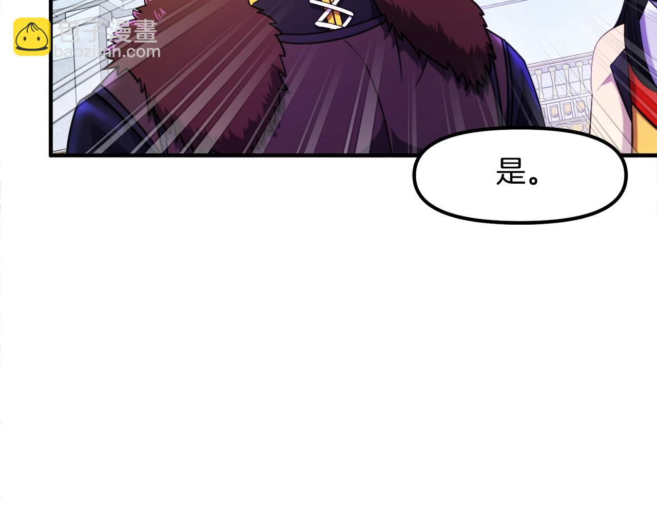 第83话 魔光炮塔164