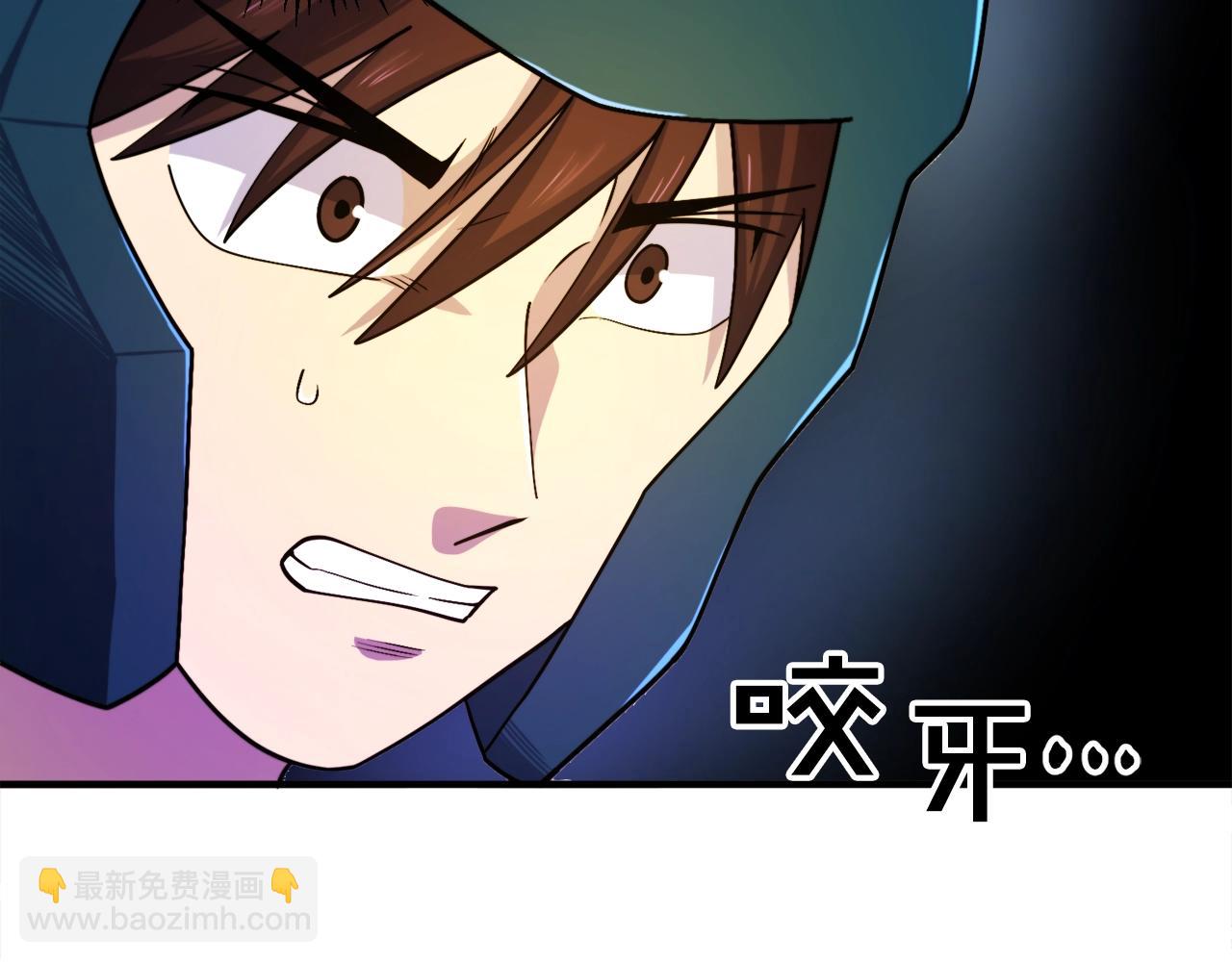 第83话 魔光炮塔168