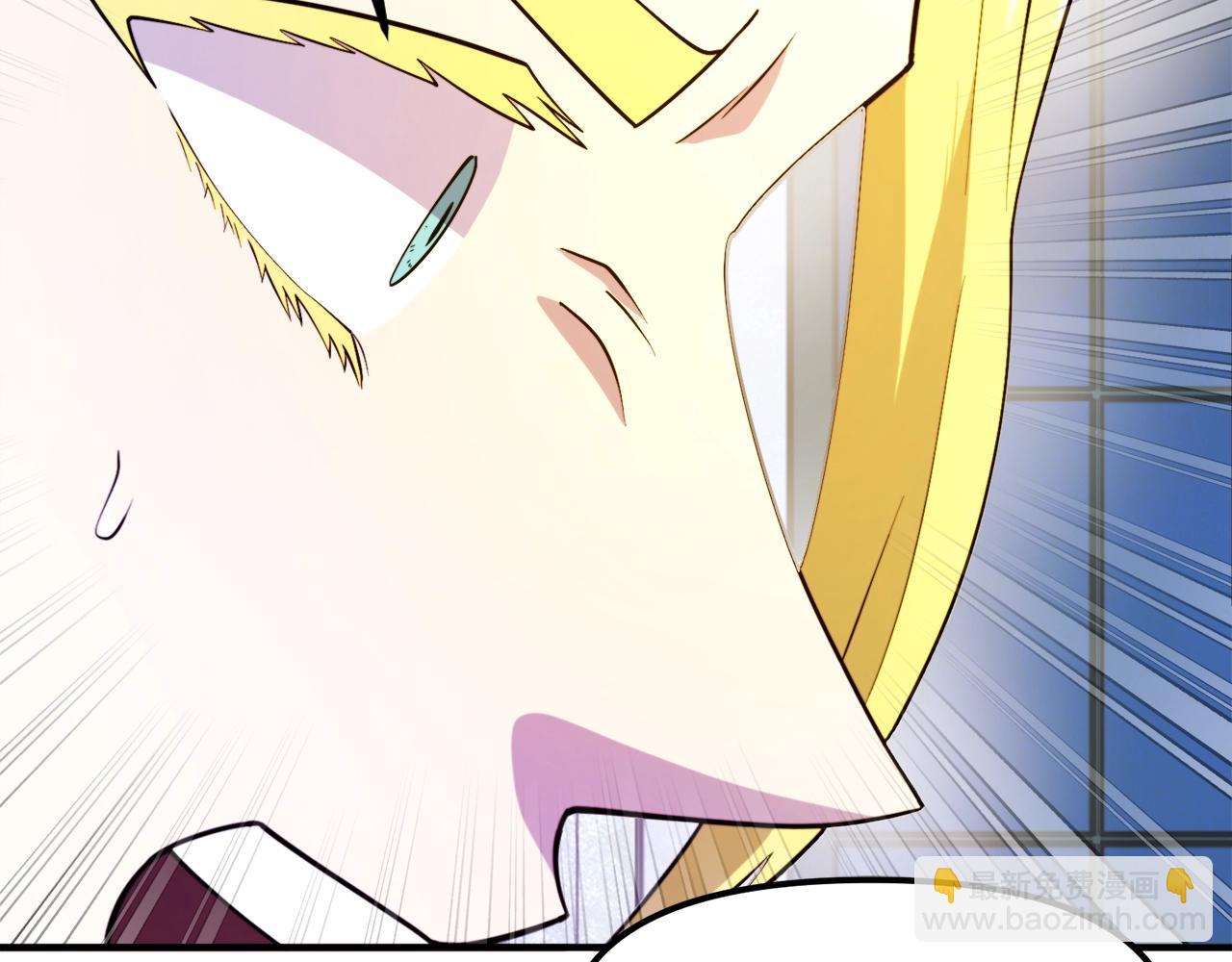 第83话 魔光炮塔175