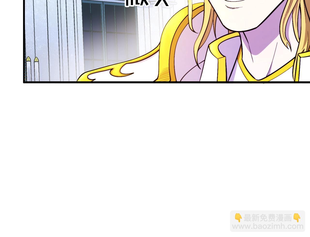 第83话 魔光炮塔178