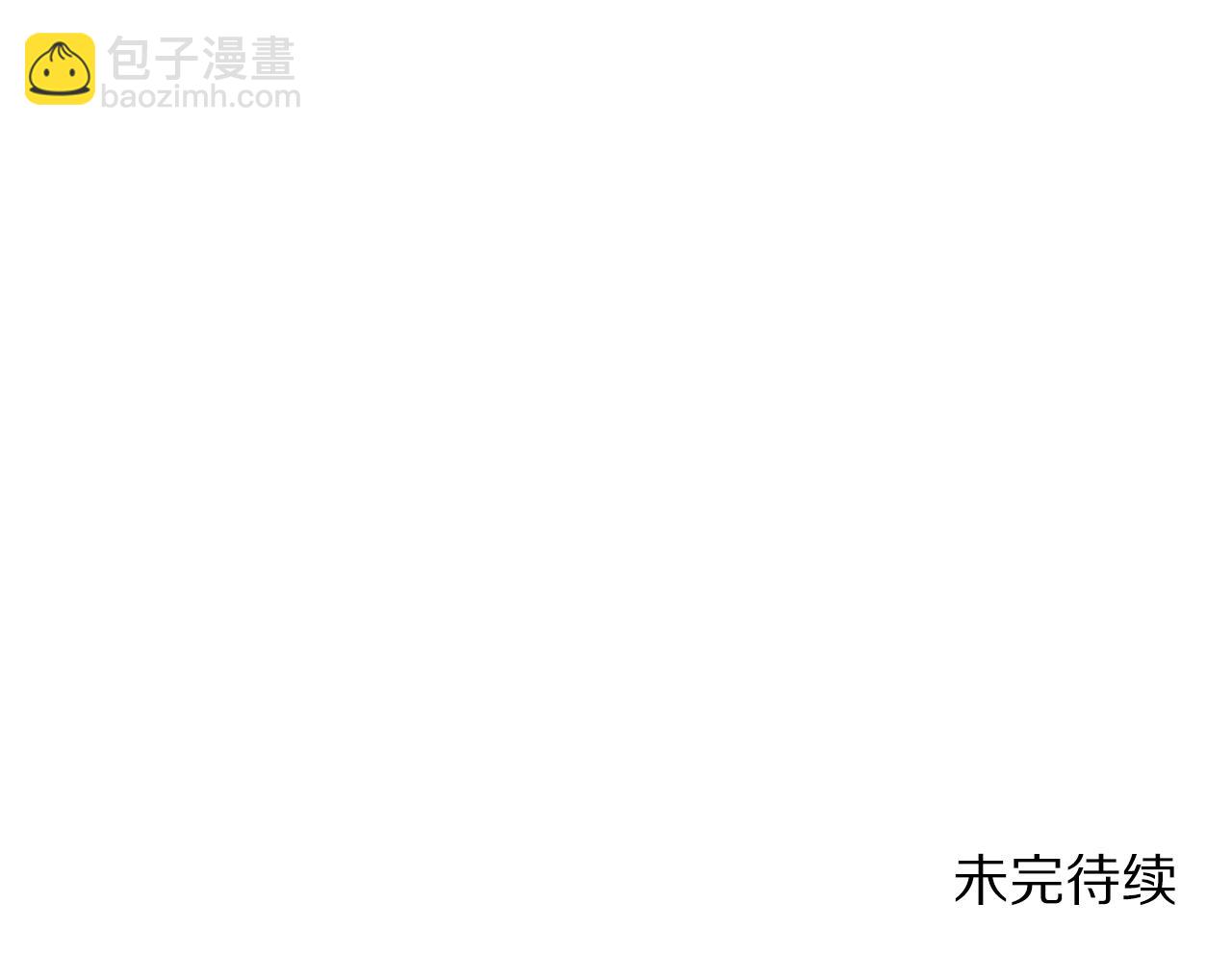 第83话 魔光炮塔183