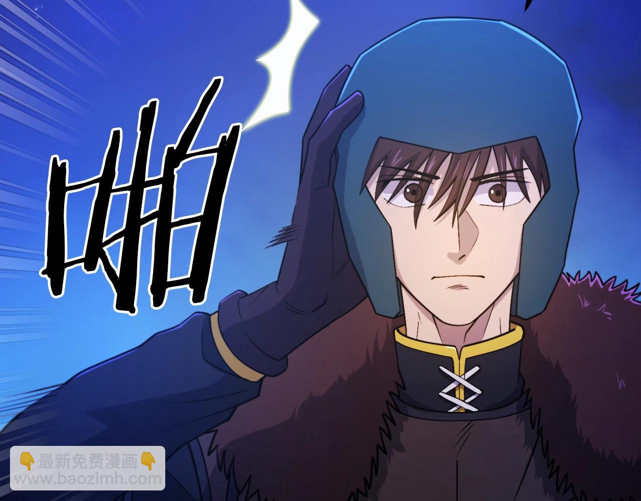 第83话 魔光炮塔25