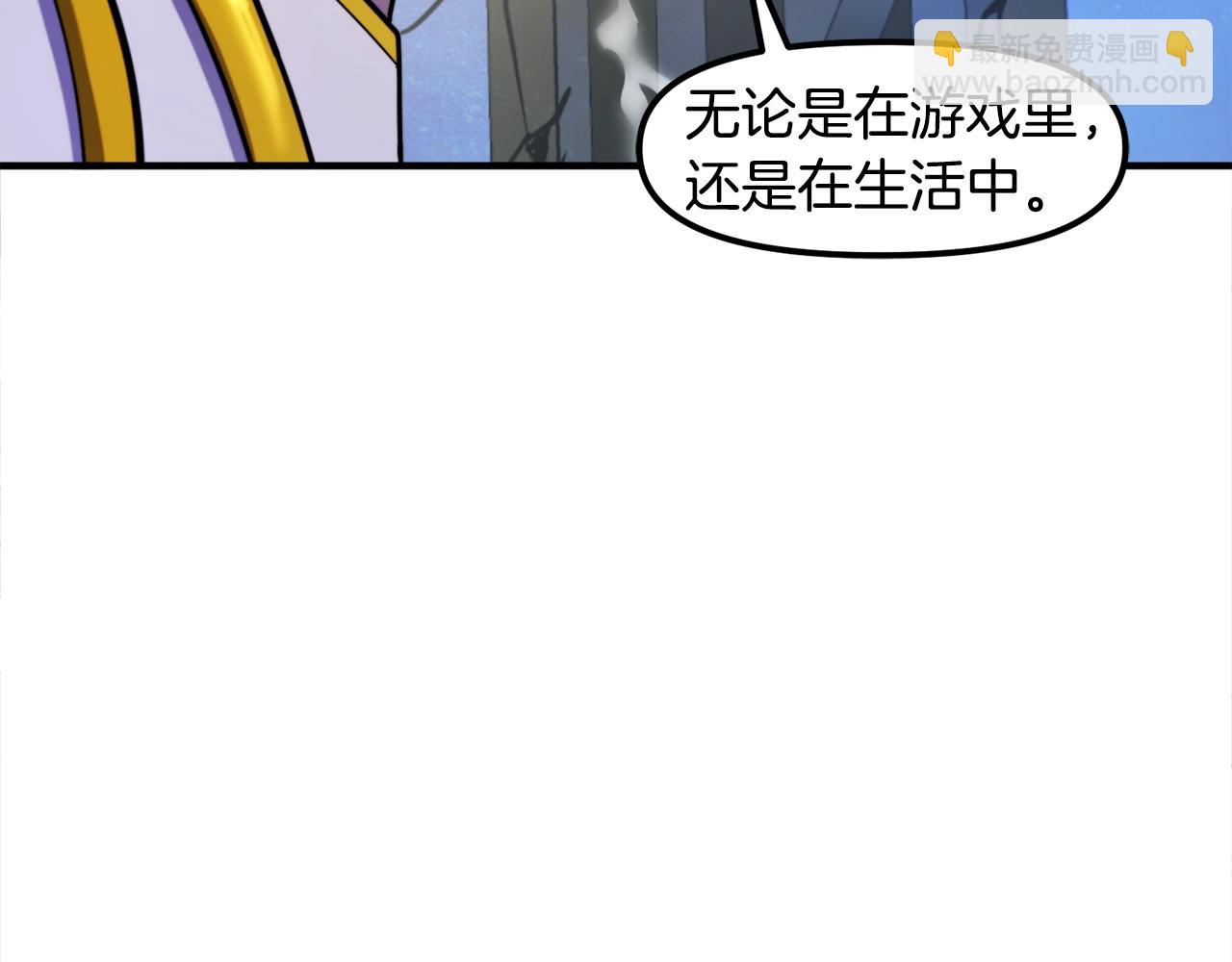 第83话 魔光炮塔34