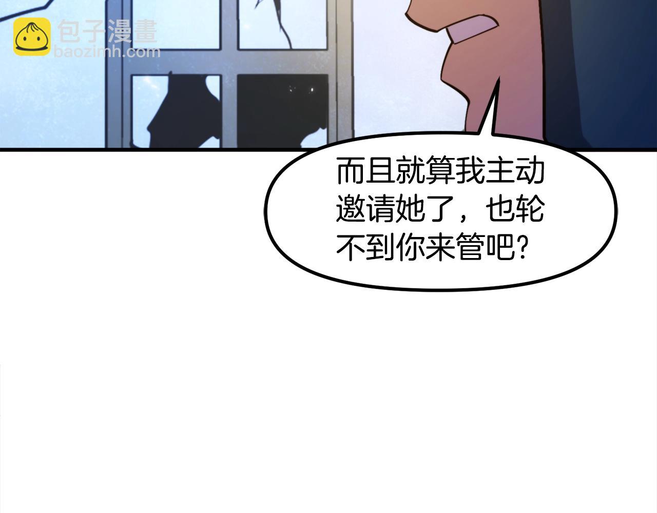 第83话 魔光炮塔36