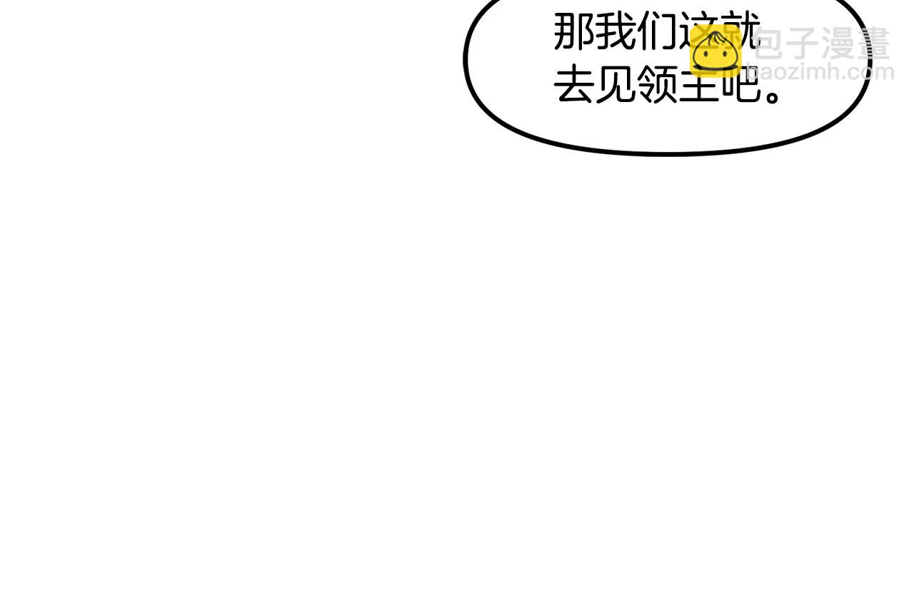 第83话 魔光炮塔59