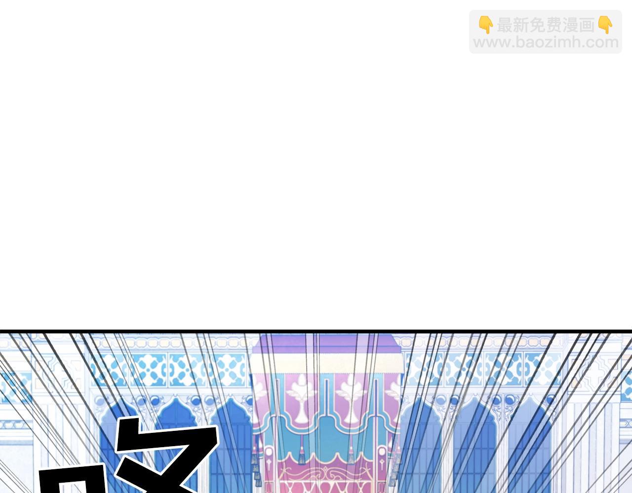 第83话 魔光炮塔72