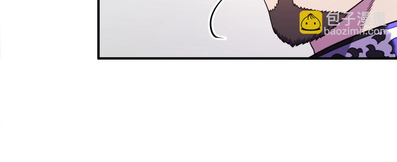 第83话 魔光炮塔77