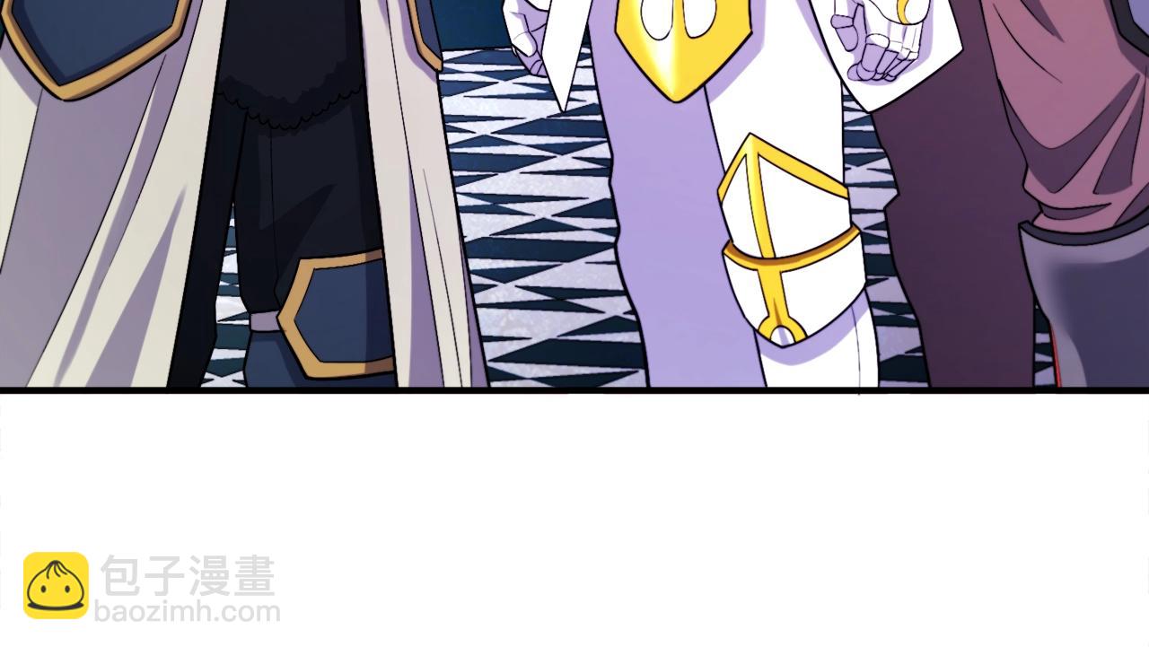 第83话 魔光炮塔80