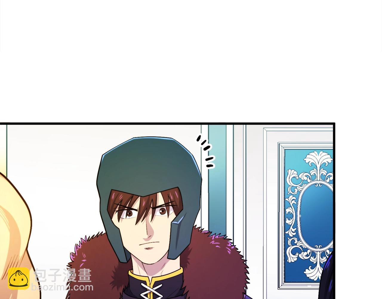 第83话 魔光炮塔81