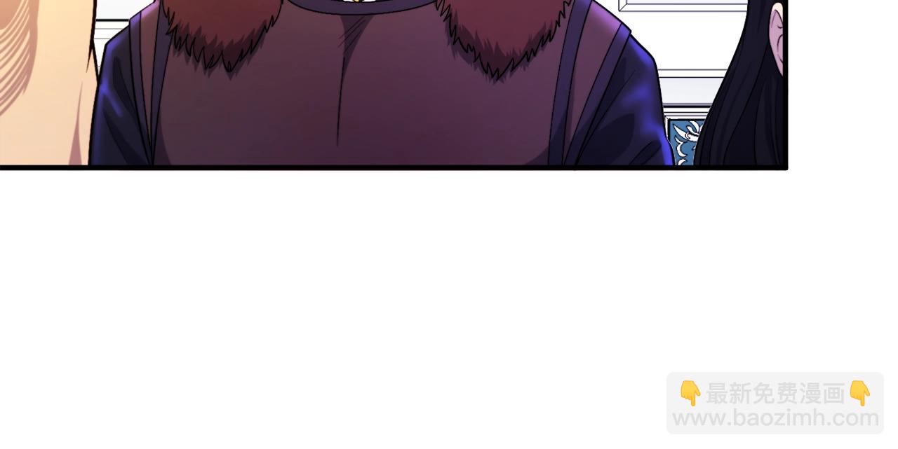 第83话 魔光炮塔82