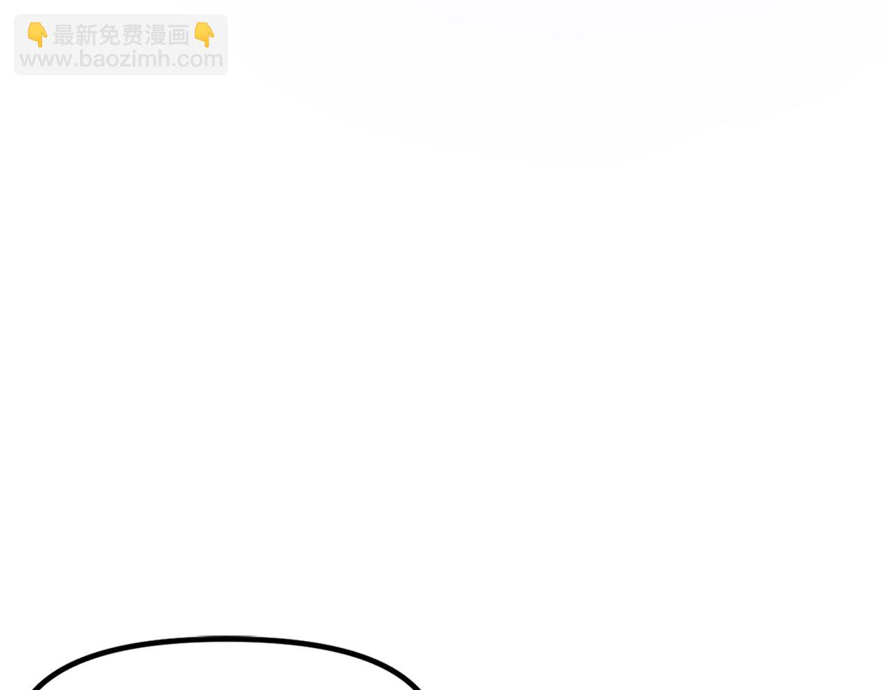 第83话 魔光炮塔94