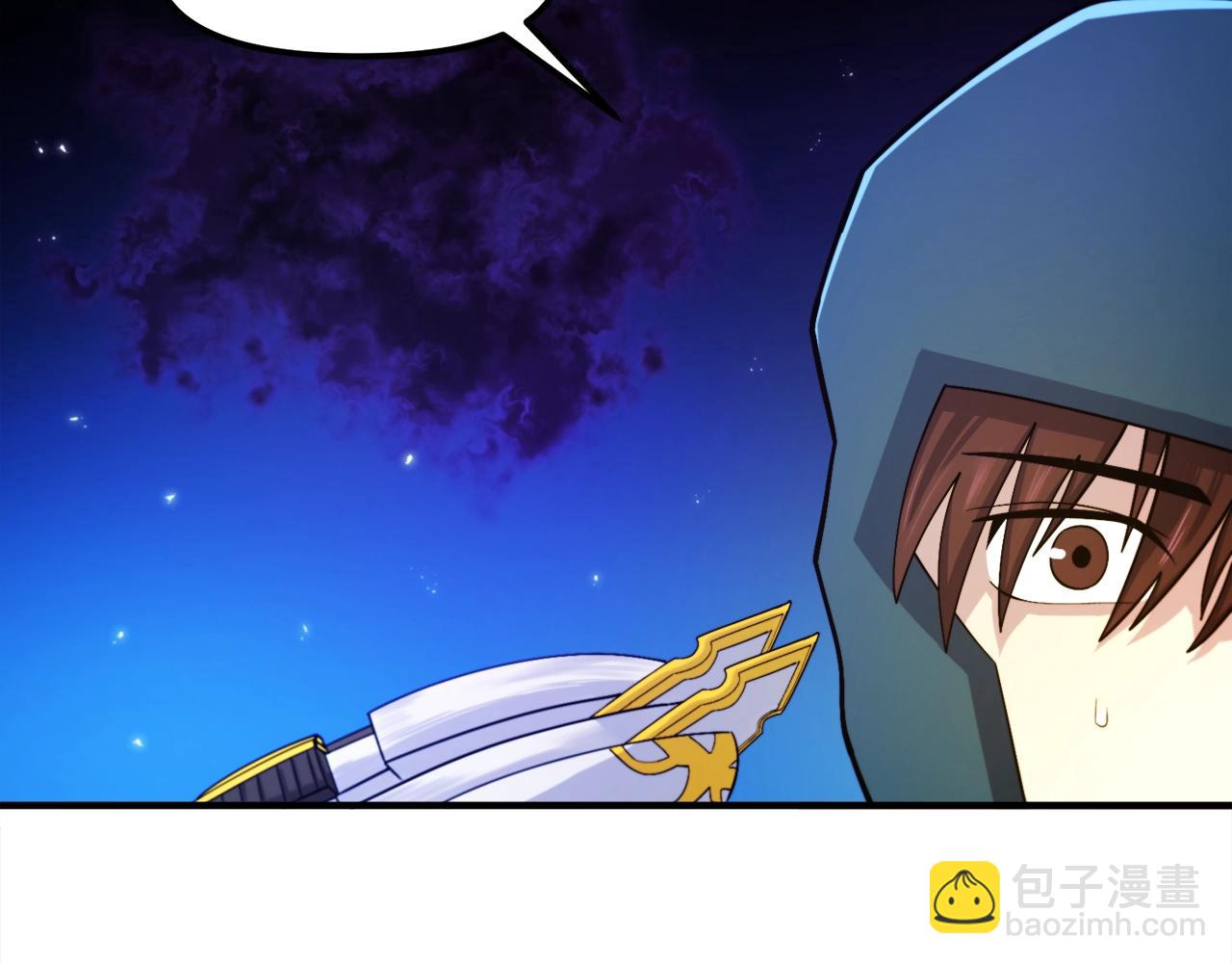第83话 魔光炮塔98