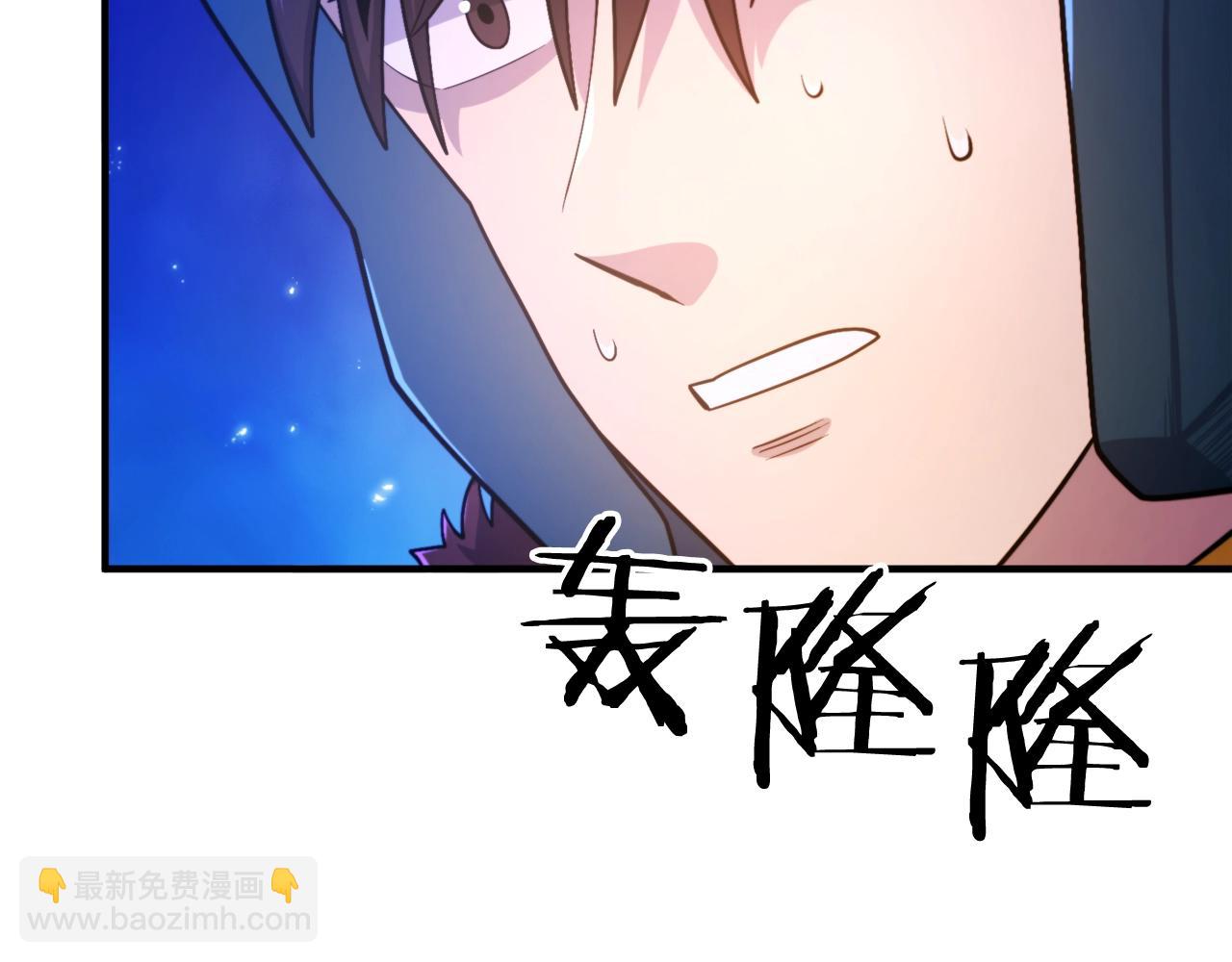 第85话 到达166