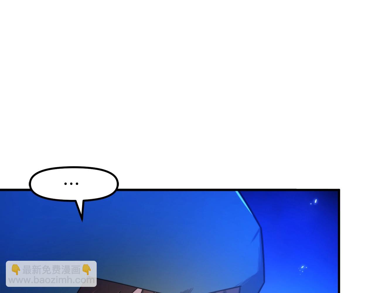 第85话 到达21