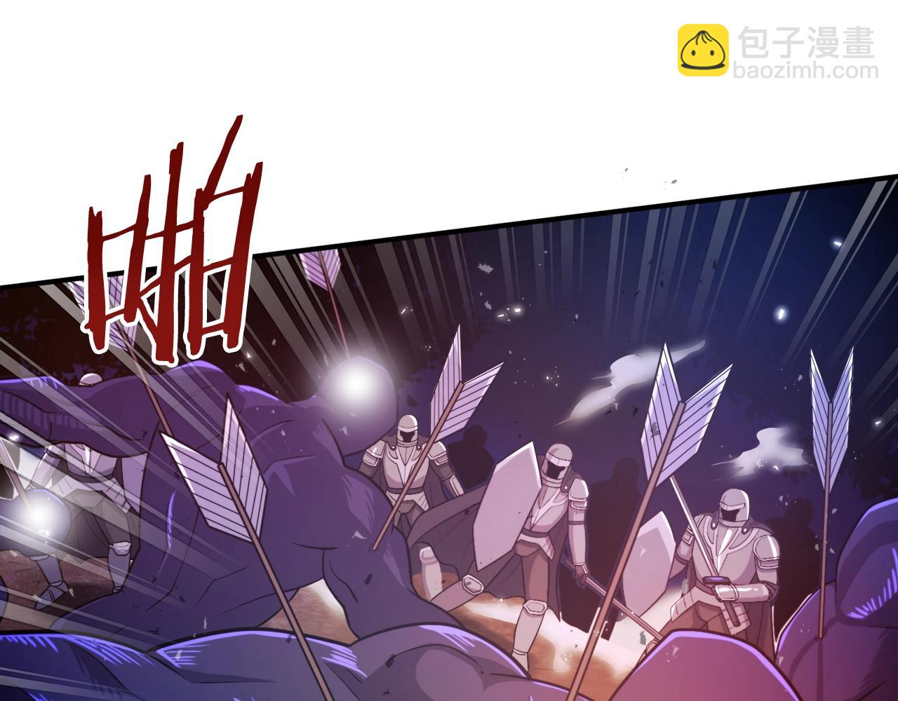 第85话 到达72