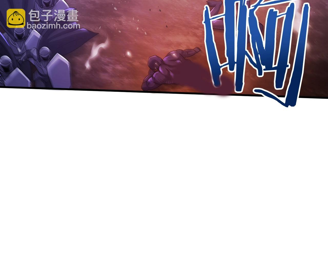 第85话 到达80