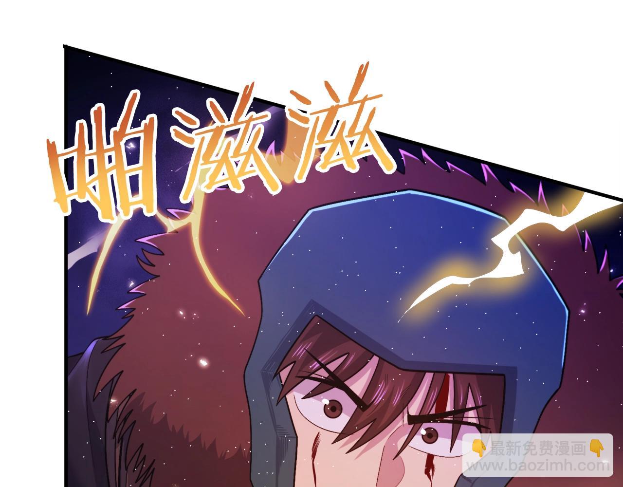 第87话 雷神之枪109