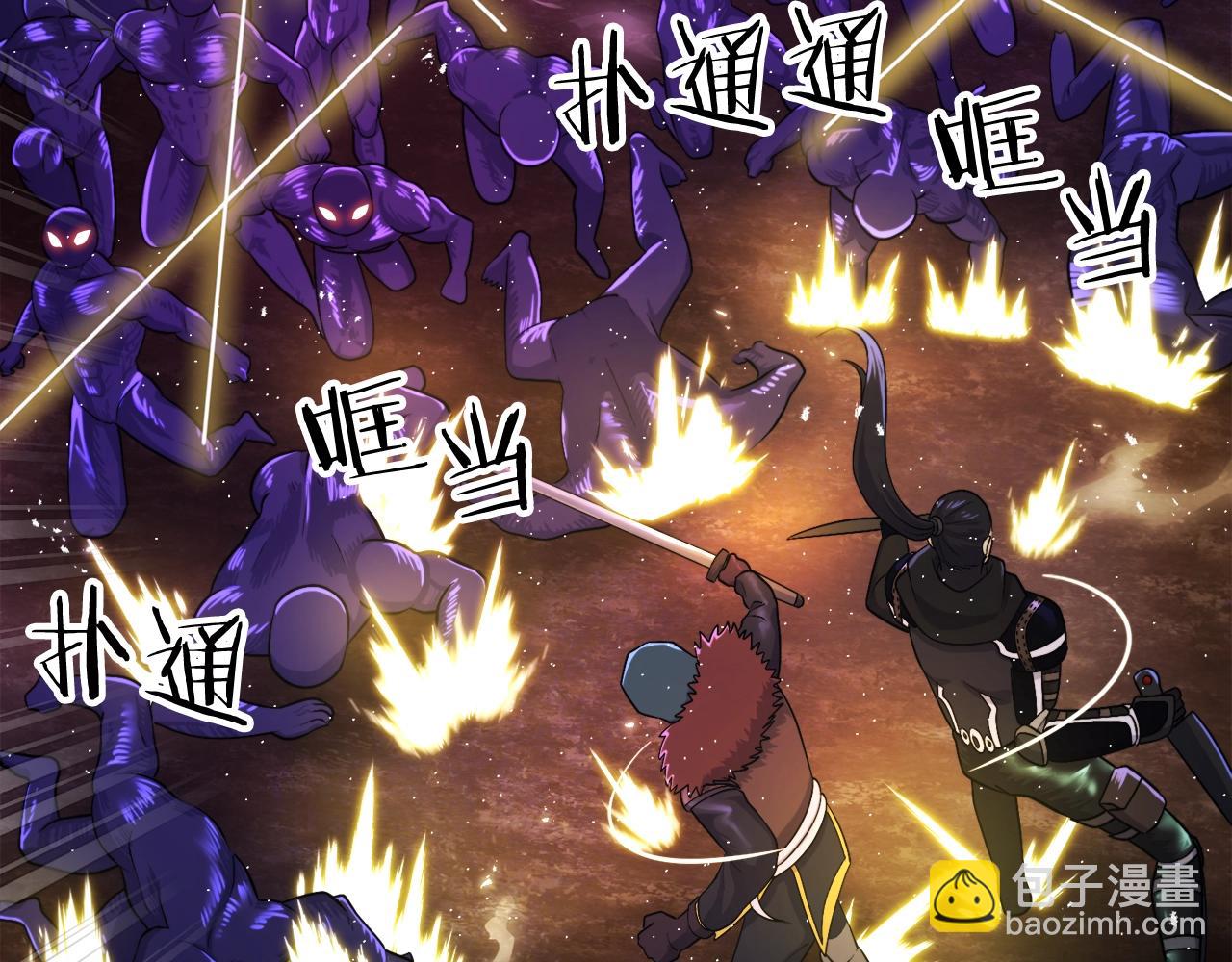 第87话 雷神之枪11