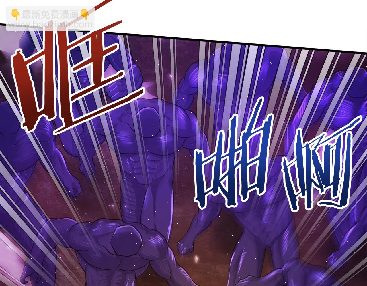 第87话 雷神之枪123