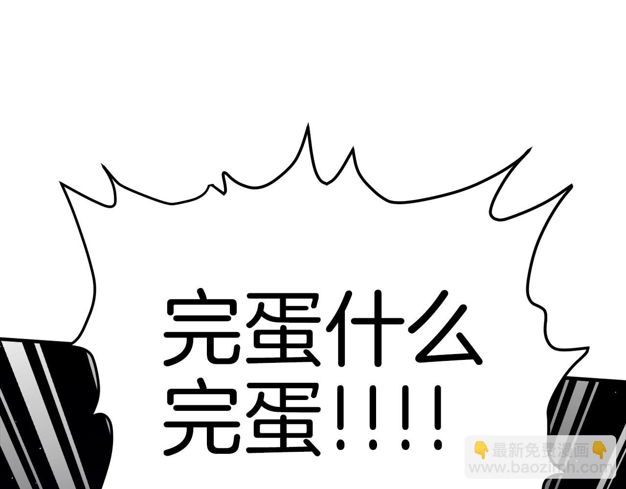 第87话 雷神之枪134