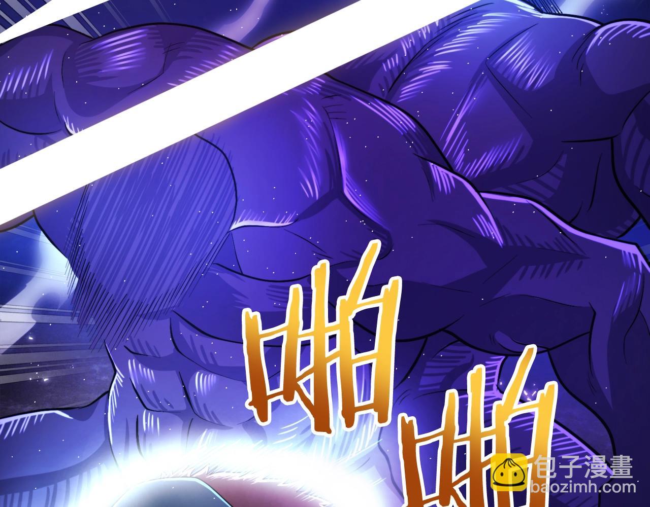 第87话 雷神之枪69