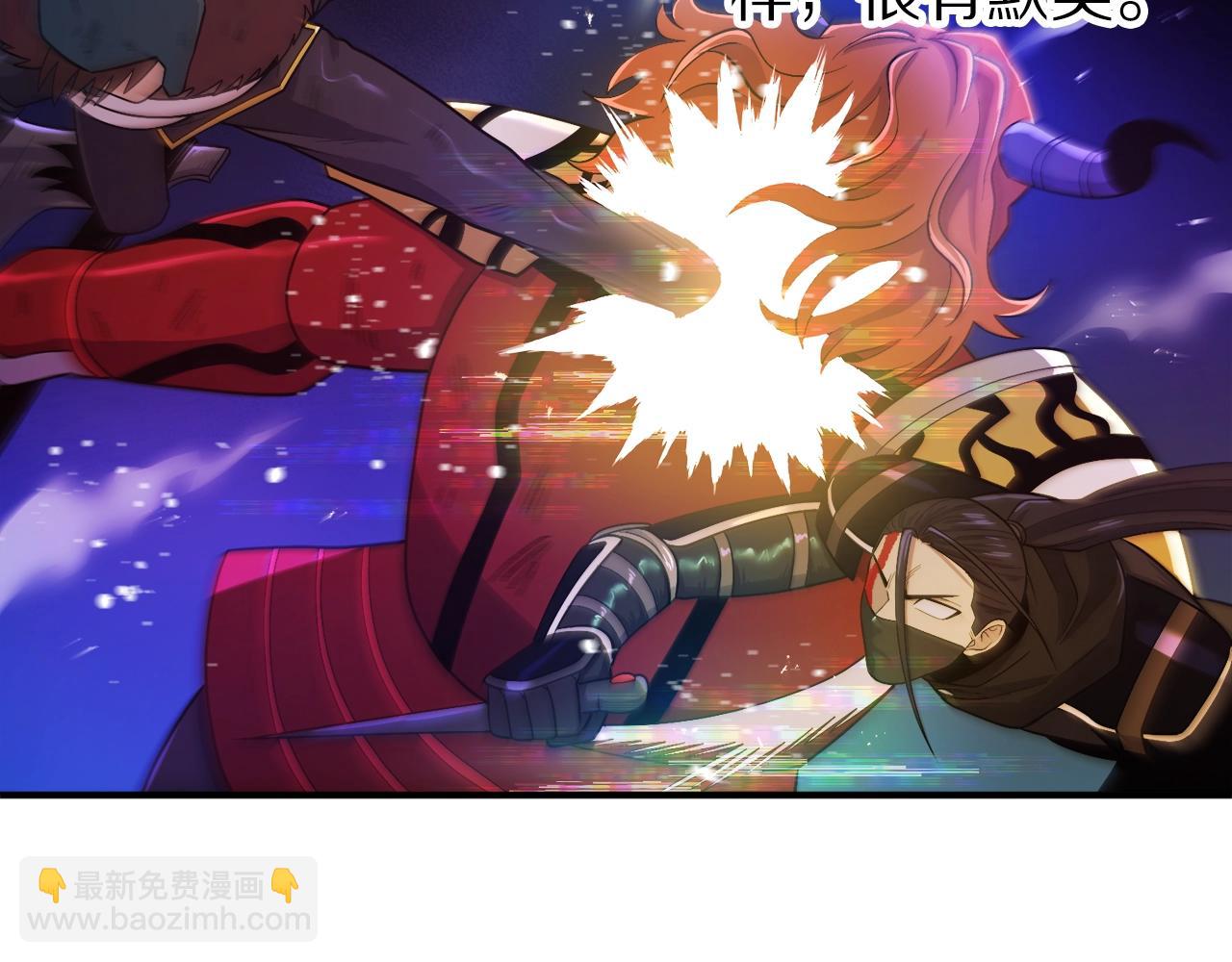 第89话 愤怒的怪物112