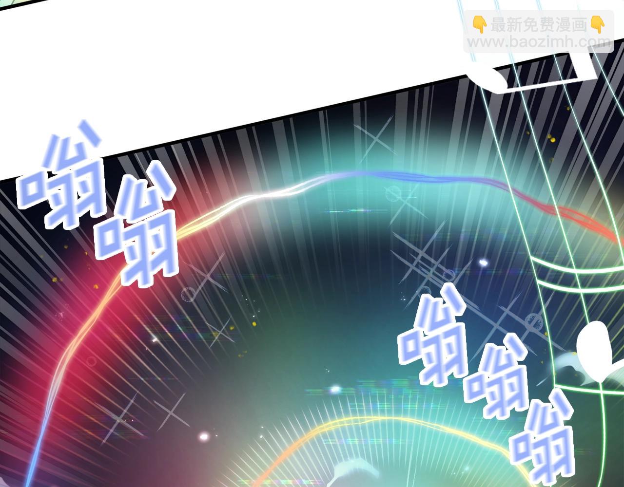 第89话 愤怒的怪物12