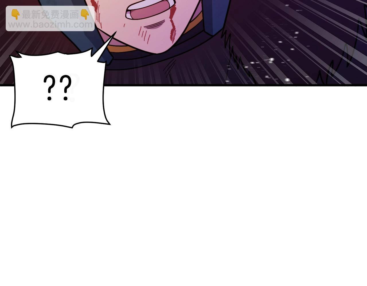 第89话 愤怒的怪物124
