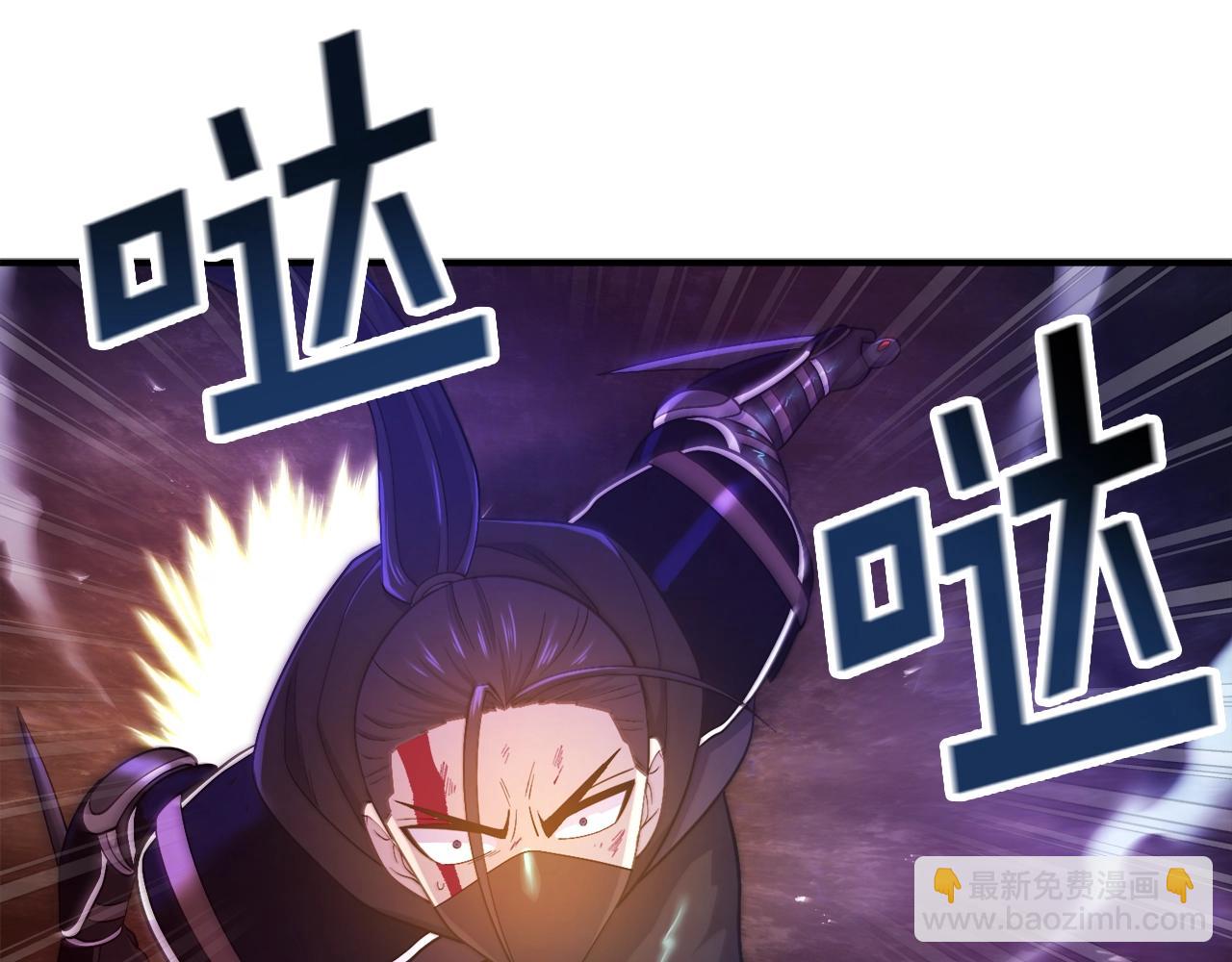 第89话 愤怒的怪物134
