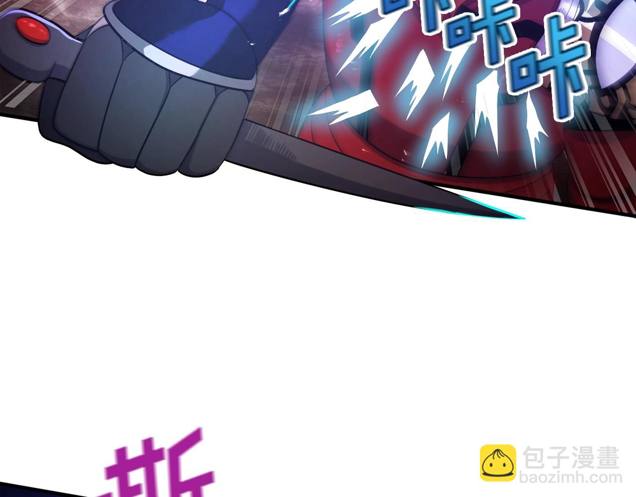 第89话 愤怒的怪物137