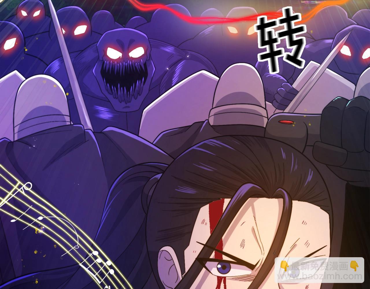 第89话 愤怒的怪物14