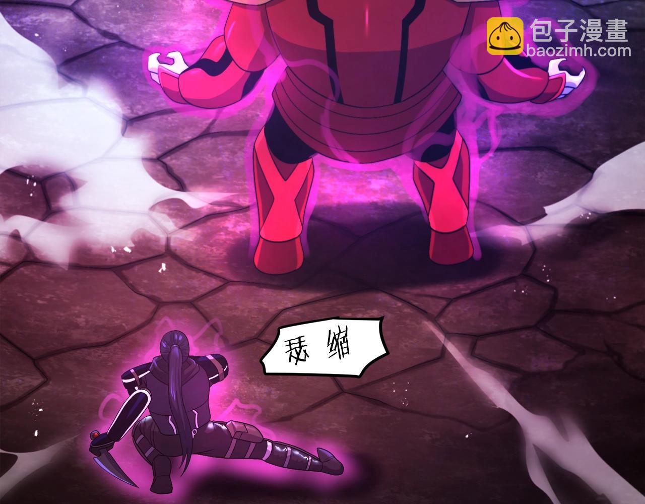 第89话 愤怒的怪物153