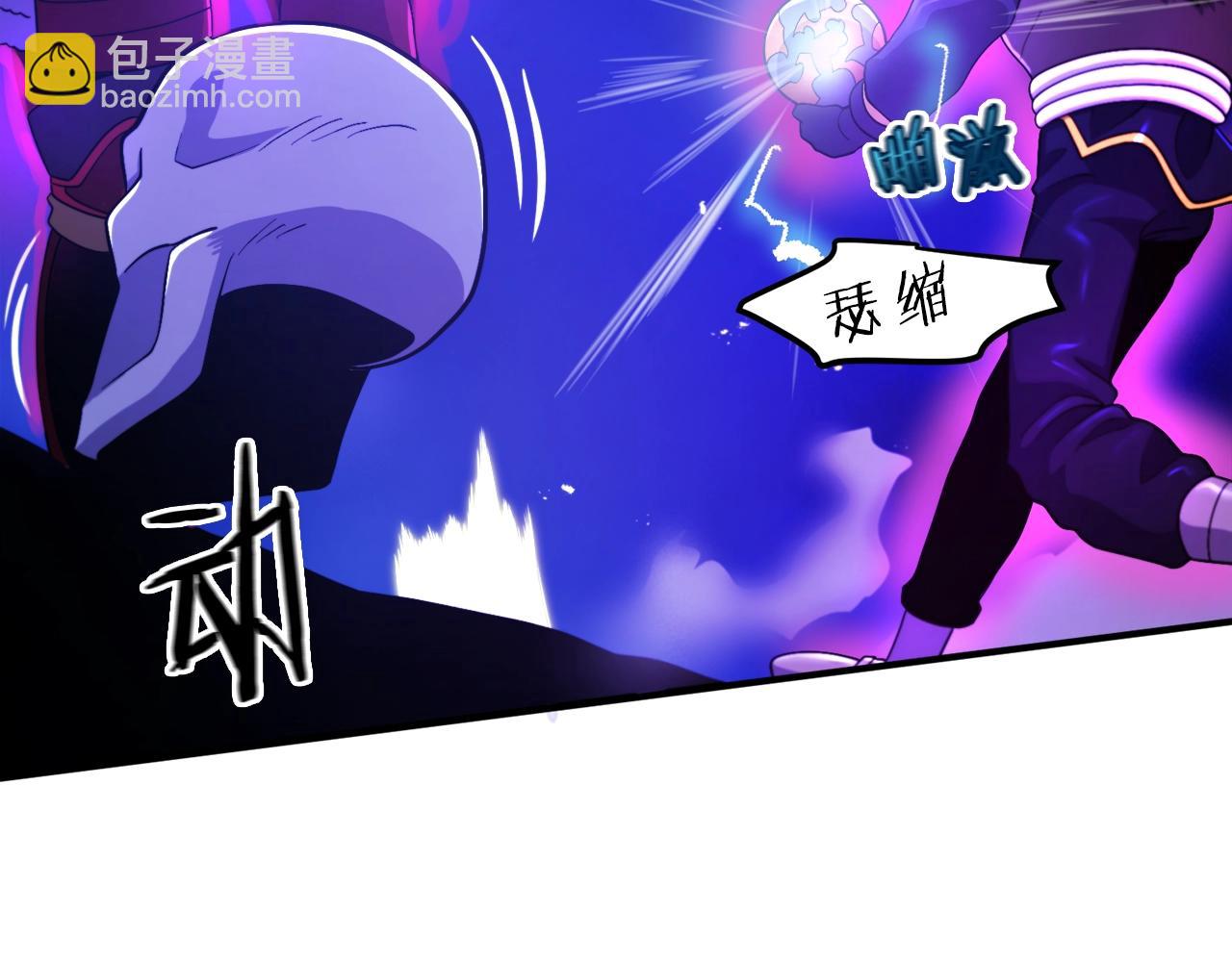 第89话 愤怒的怪物161