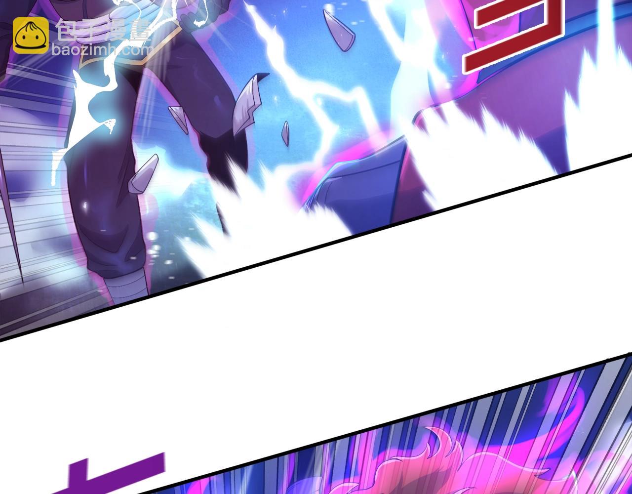 第89话 愤怒的怪物169