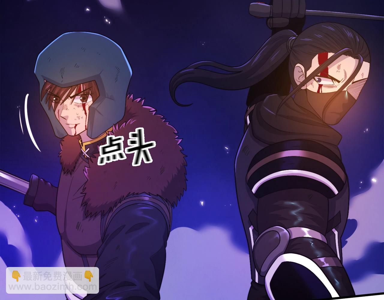 第89话 愤怒的怪物17