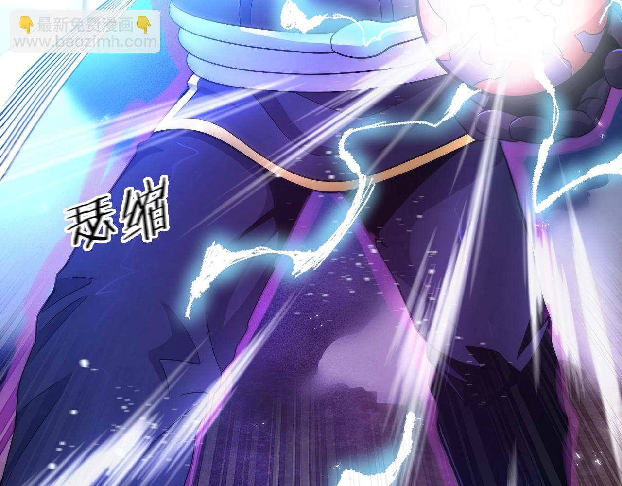 第89话 愤怒的怪物174